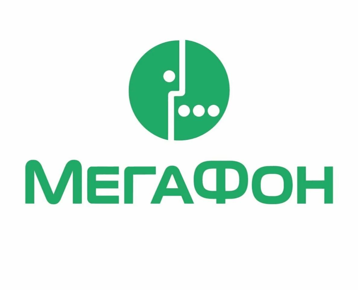 МегаФон
