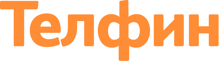 Телфин
